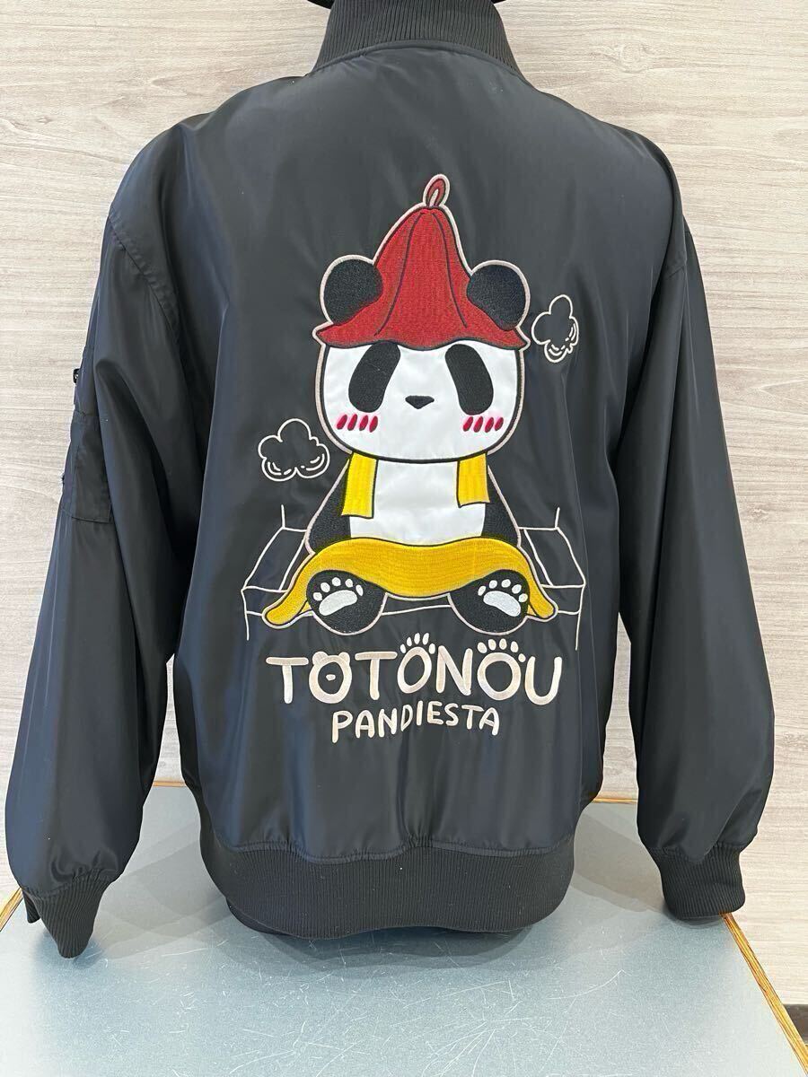 PANDIESTA JAPAN パンディエスタ ジャパン 黒 XXLサイズ リバーシブルMA-1ミリタリージャケットTOTONOU 熊猫謹製 大きいサイズ