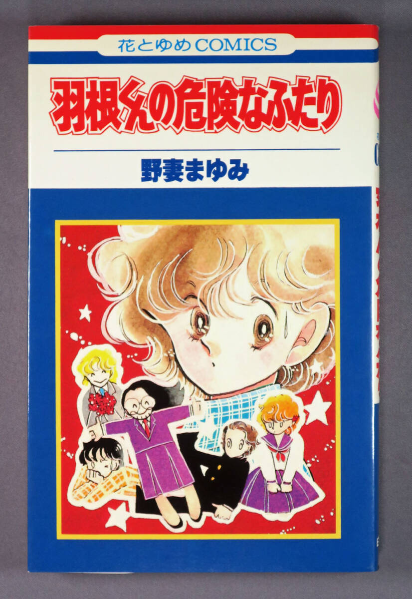 item_image_1