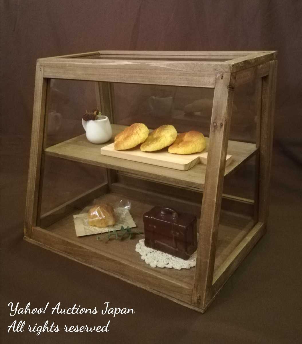 昭和レトロ hibiki 郵便受け ヴィンテージ ショーケース 古道具 古民家 昭和レトロ hibiki 郵便受け ヴィンテージ ショーケース 古道具