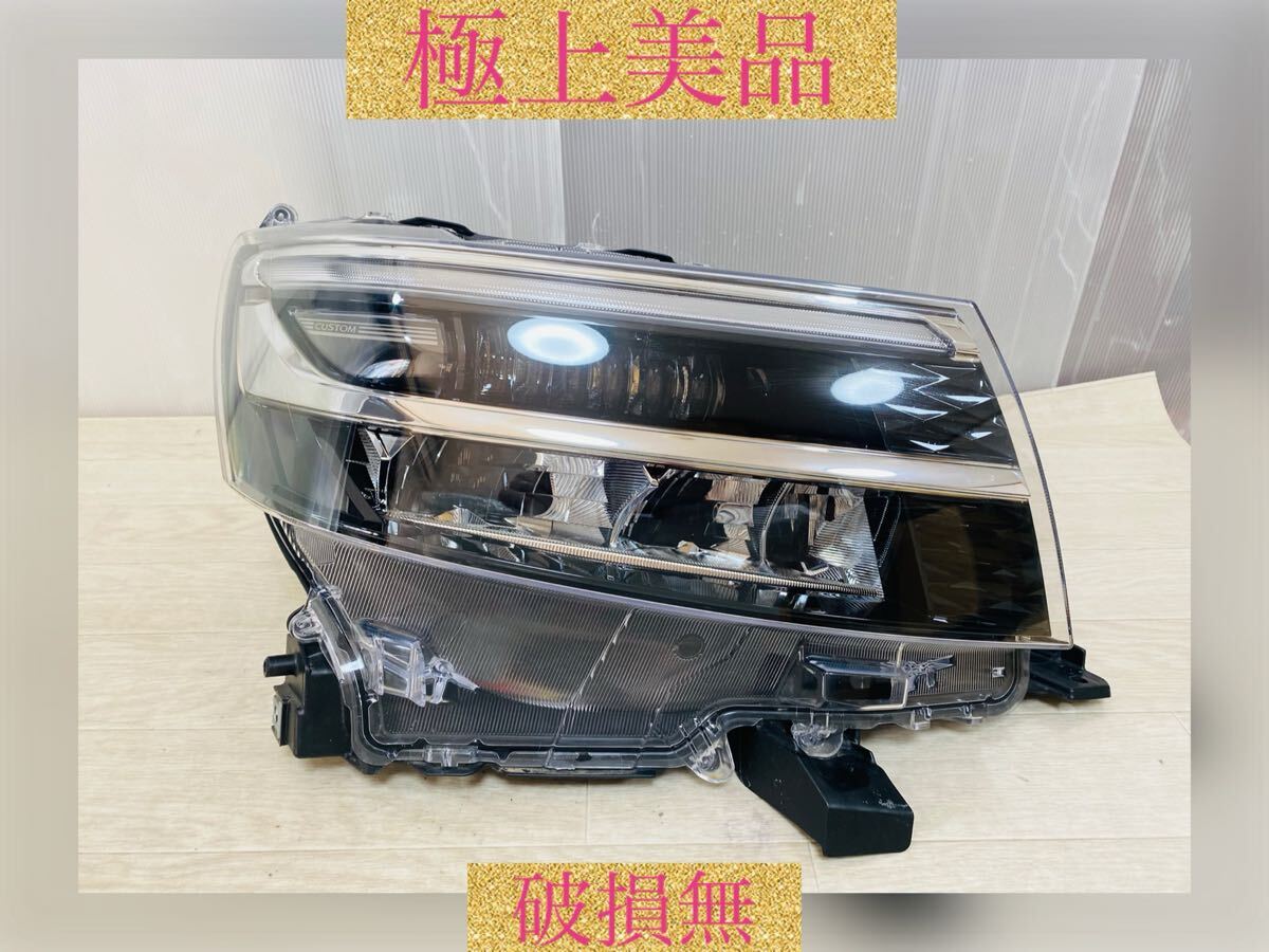 サイン付き キズ 「星を踠く天邪鬼」 完全生産限定盤 DVD 開封済み サイン付き キズ 「星を踠く天邪鬼」 完全生産限定盤 DVD 開封済み