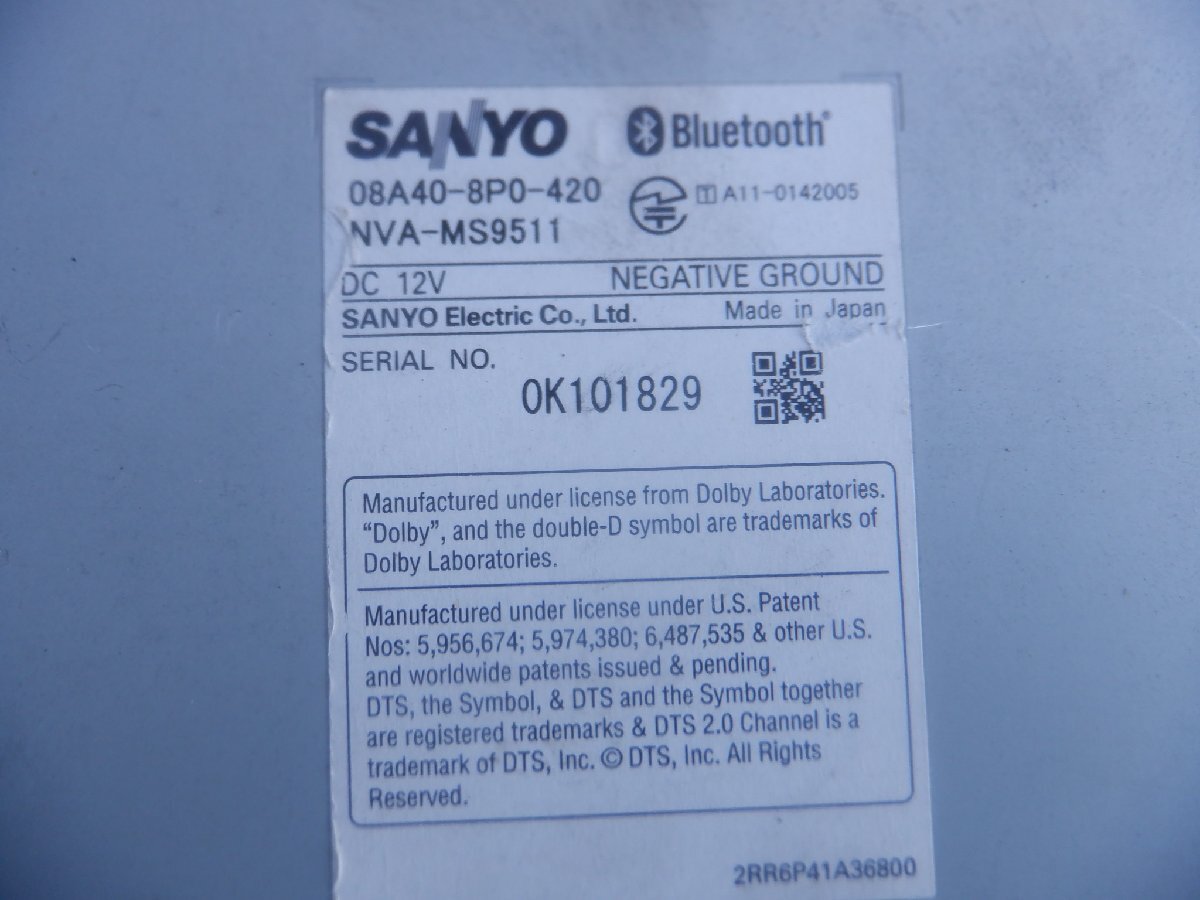 HONDA ホンダ純正 Gathers SANYO 08A40-8P0-420 VXM-128VSX NVA-MS9511 メモリーナビ SDナビ m-25-2-499