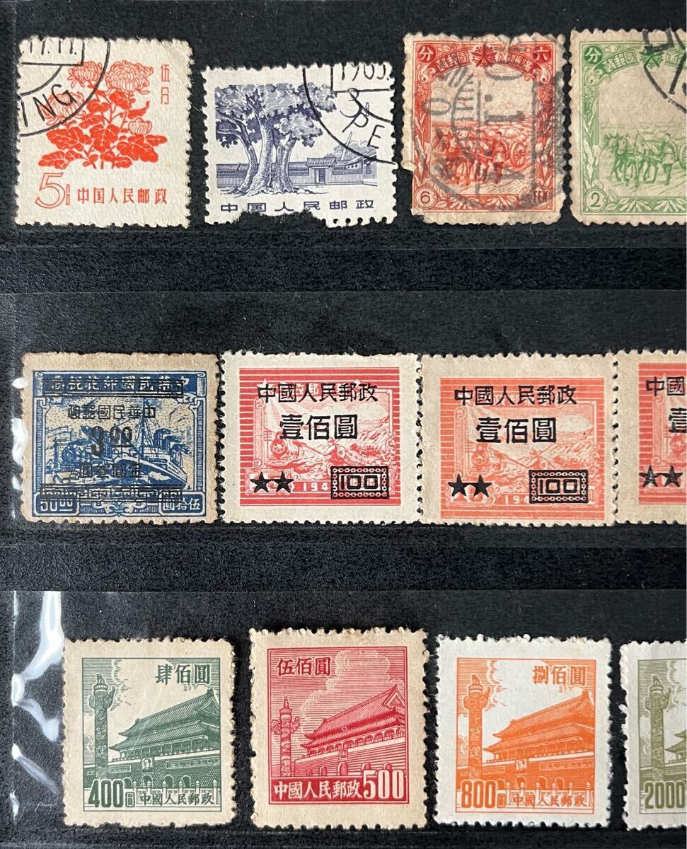 鶴】 中華民国郵票 航空郵票 華東人民郵政 中国人民郵政 満州 鶴】 中華民国郵票 航空郵票 華東人民郵政 中国人民郵政 満州