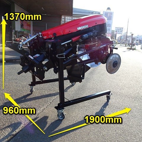 福岡□ コバシ あぜぬり機 RM752F クボタ Bヒッチ トラクター 25