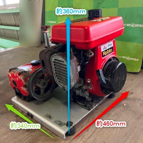 鹿児島 ☆ カーツ セット動噴 SSP131R-01 動噴 2馬力 ガソリン