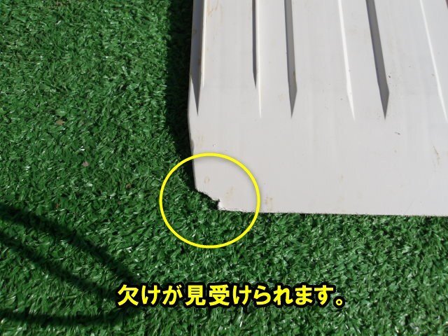 千葉 ⑥ 苗板 2枚セット 苗取り板 苗置き 田植機 パーツ 部品 田植え機 苗取り 苗すくい 中古品 ■2625013005