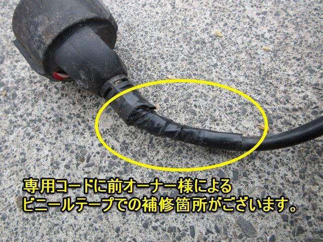  Fukushima .. река магазин электрический снегоочиститель snow Elephant D-100 снегоочиститель лопата для снега . снег легкий инструкция по эксплуатации специальный код 20m электрический 50/60Hz Tohoku б/у товар 