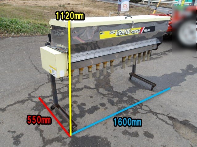 千葉 タイショー グランドソワー NPS-170 肥料 散布機 千葉 タイショー グランドソワー NPS-170 肥料 散布機