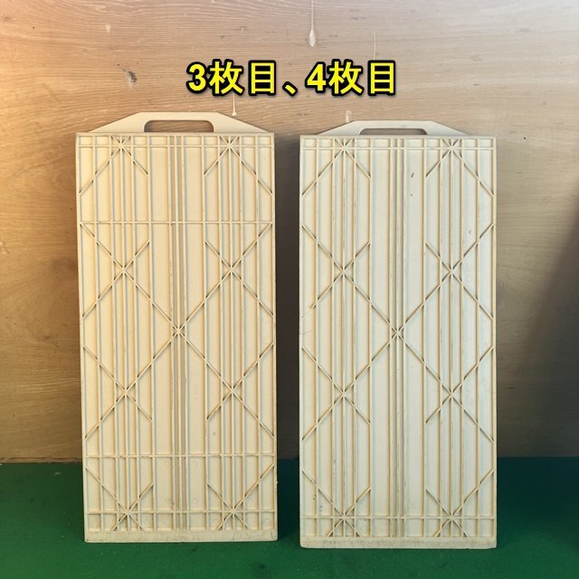 滋賀 《8》 苗のせ板 4枚セット 苗 苗板 田植 農(nóng)機(jī)具 苗すくい板 苗すくい すくい板 農(nóng)業(yè)機(jī)械 田んぼ 田植え機(jī) 苗のせ 板 中古