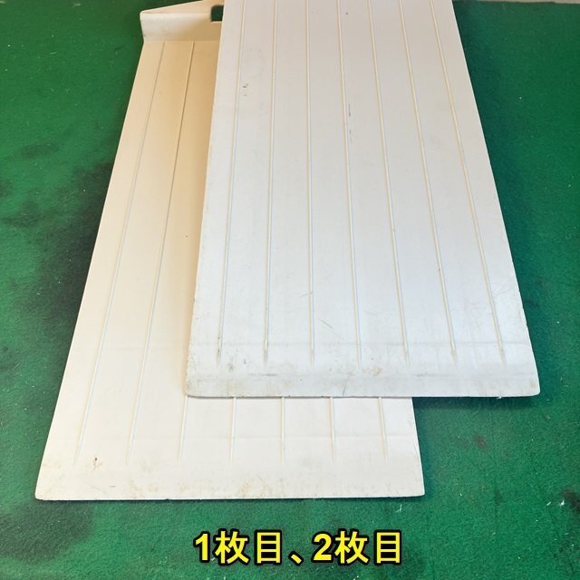 滋賀 《8》 苗のせ板 4枚セット 苗 苗板 田植 農(nóng)機(jī)具 苗すくい板 苗すくい すくい板 農(nóng)業(yè)機(jī)械 田んぼ 田植え機(jī) 苗のせ 板 中古