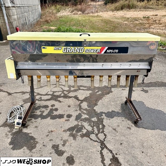 千葉 タイショー グランドソワー NPS-170 肥料 散布機 千葉 タイショー グランドソワー NPS-170 肥料 散布機