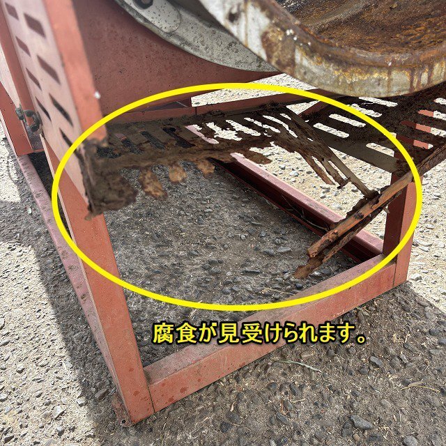 積み込み致します!今月いっぱい!ボイラーネポンハウスカオンキ