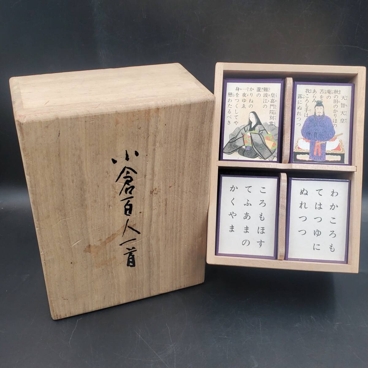 小倉 百人一首 手作り 木箱付き かるた カードゲーム 共箱 小倉 百人一首 手作り 木箱付き かるた カードゲーム 共箱
