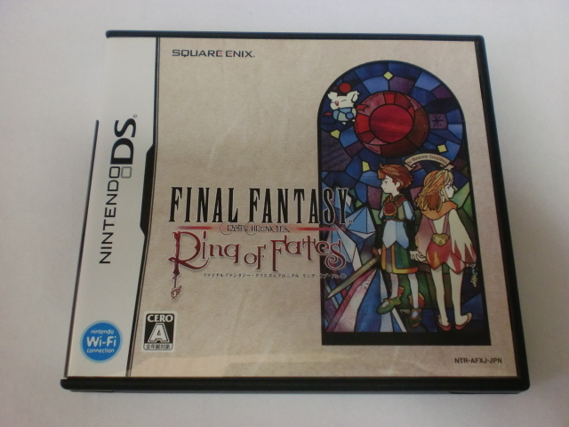 DS soft Final Fantasy * crystal Chronicle кольцо *ob*feito+ гид официальный Complete гид 
