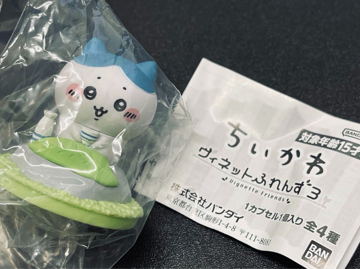 item_image_8