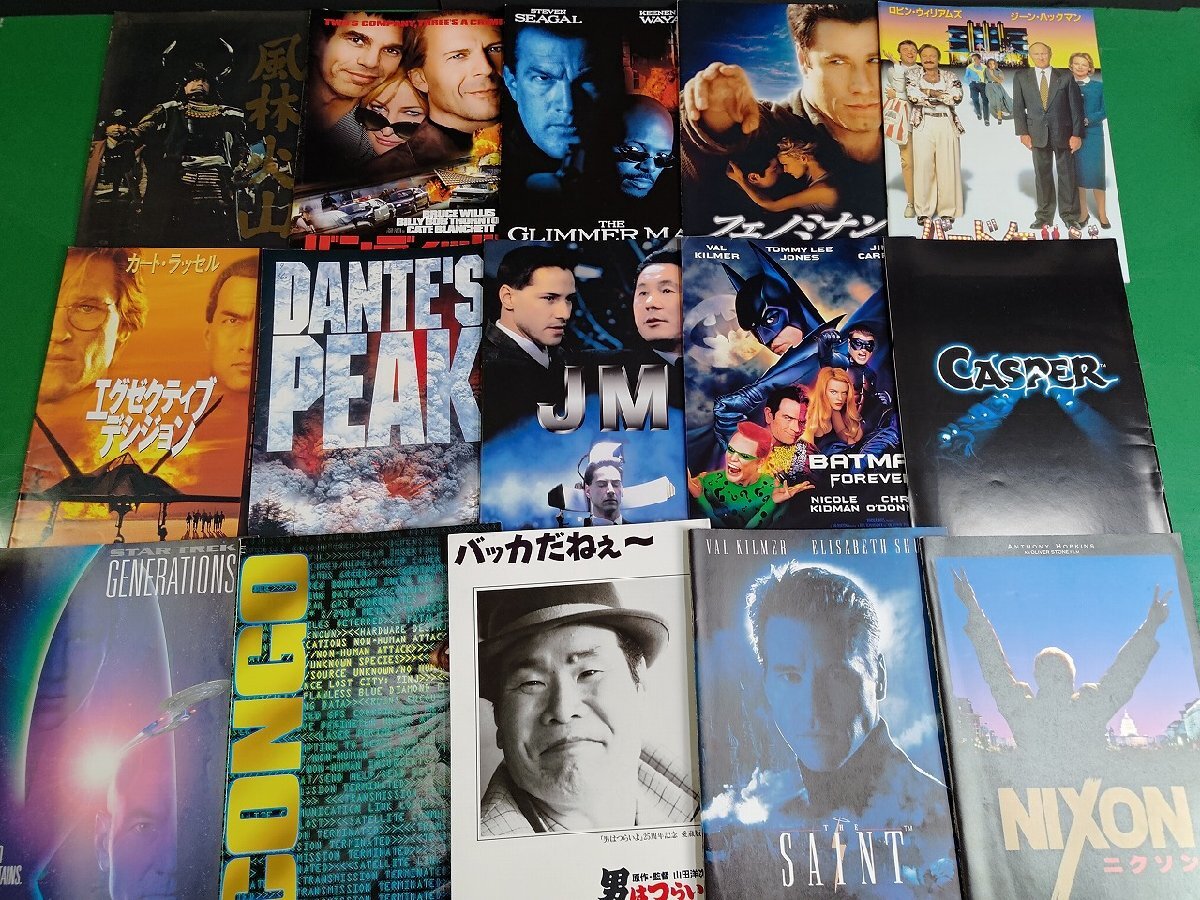 【映画パンフレット】1990年代洋画 ア〜タ行61冊まとめ 映画パンフレット】1990年代洋画 ア〜タ行61冊まとめ