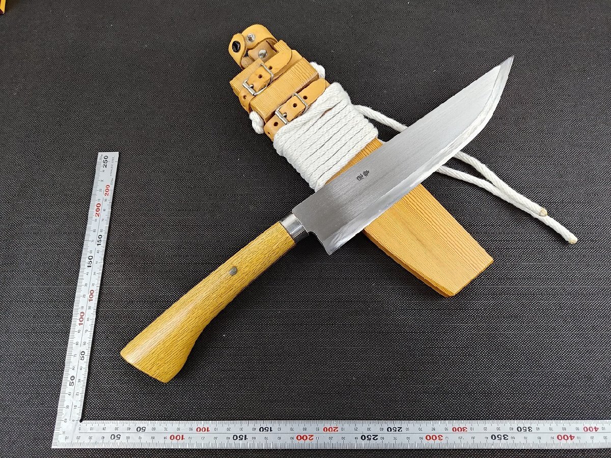 【未使用】西根登 木の柄 ナガサ 8寸 240mm/西根打刃物製作所_長Ａ273