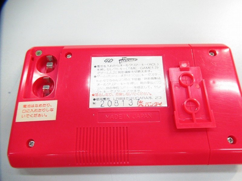 BANDAI LCD GAME DIGITAL タケチャンマン レトロゲーム【動作 BANDAI LCD GAME DIGITAL タケチャンマン レトロゲーム【動作