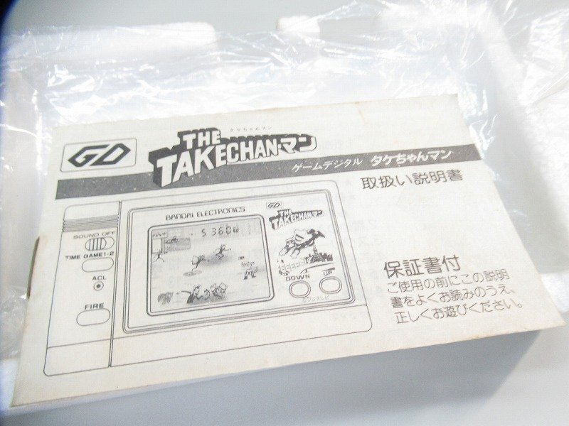 BANDAI LCD GAME DIGITAL タケチャンマン レトロゲーム【動作 BANDAI LCD GAME DIGITAL タケチャンマン レトロゲーム【動作