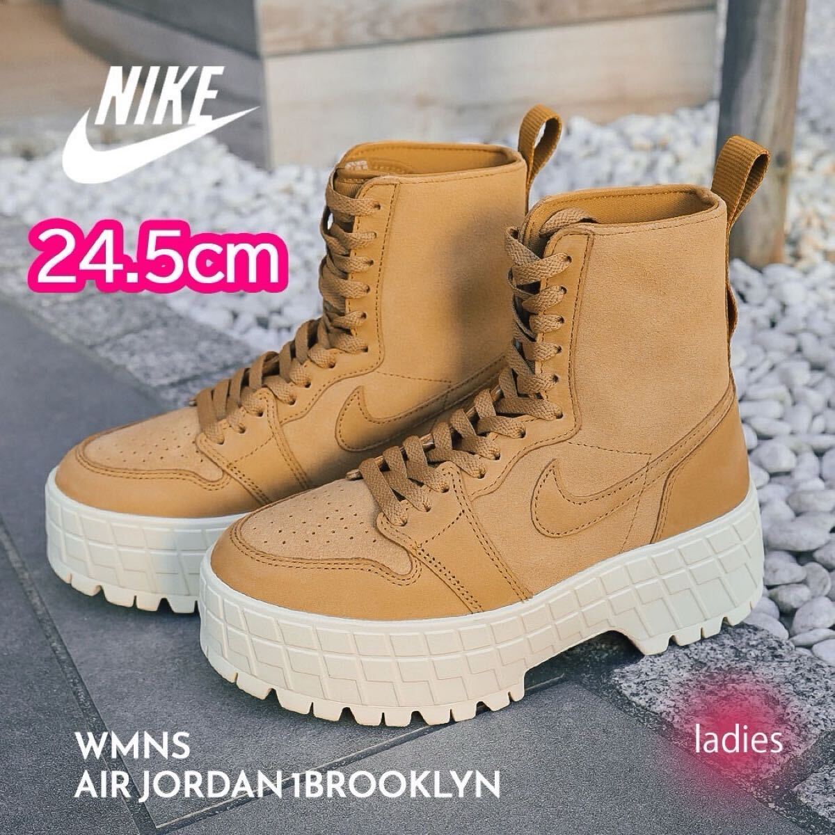 24.5㎝　Nike Women's Air Jordan 1 Brooklynナイキ ウィメンズ エアジョーダン1 ブルックリン　ウィート