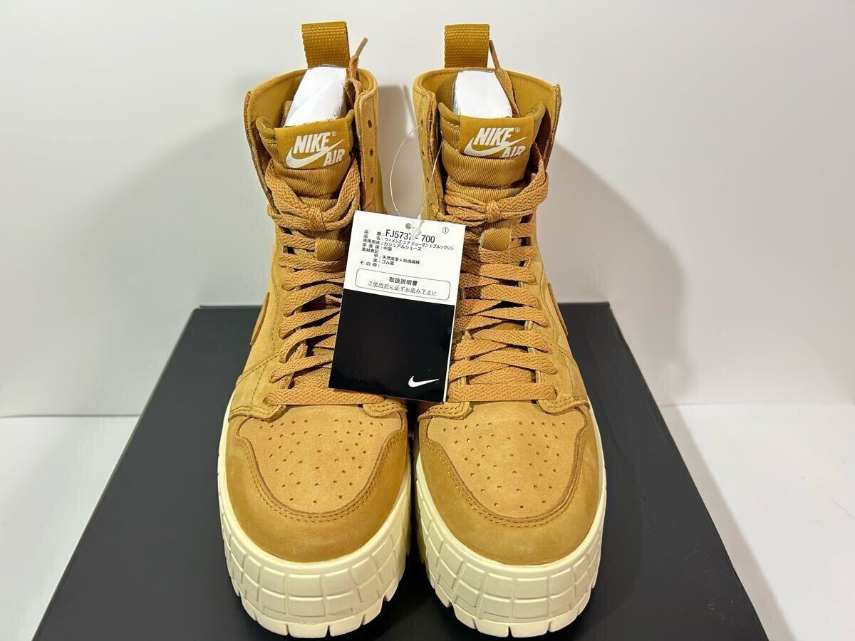 新品】24㎝ Nike Women's Air Jordan 1 Brooklynナイキ 新品】24㎝ Nike Women's Air Jordan 1 Brooklynナイキ