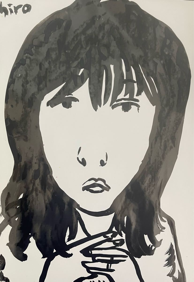 絵描きhiro C「チャットルーム」