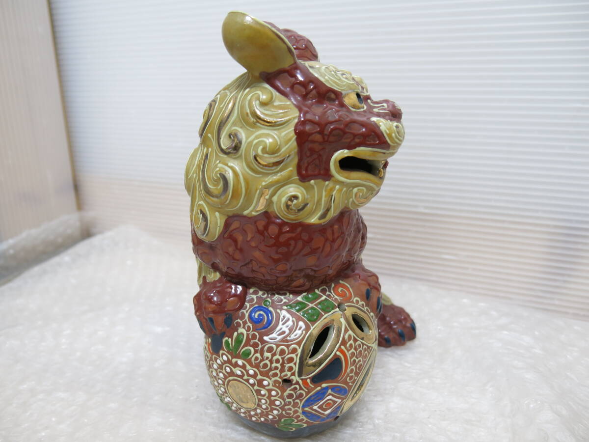 九谷焼 玉乗り獅子 約18cm 獅子 シーサー 縁起物 置物 九谷焼 玉乗り獅子 約18cm 獅子 シーサー 縁起物 置物
