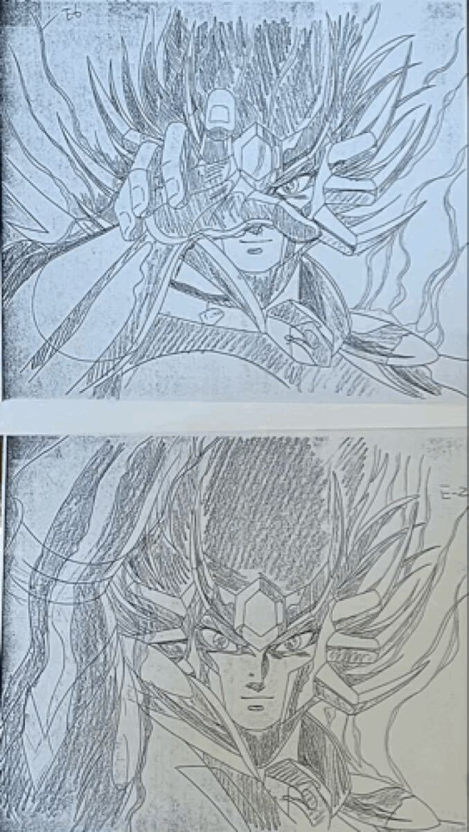 聖闘士星矢】デスマスク セル画 背景付き 動画コピー 荒木伸吾 聖闘士星矢】デスマスク セル画 背景付き 動画コピー 荒木伸吾