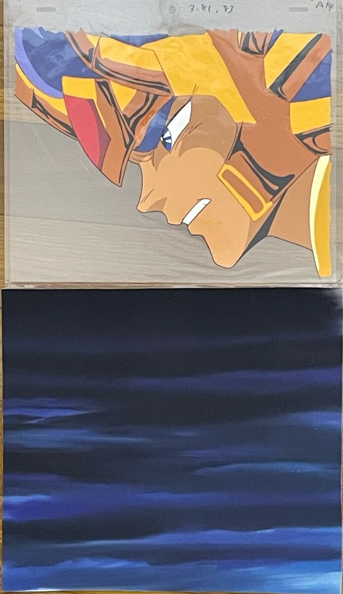 聖闘士星矢】デスマスク セル画 背景付き 動画コピー 荒木伸吾 聖闘士星矢】デスマスク セル画 背景付き 動画コピー 荒木伸吾