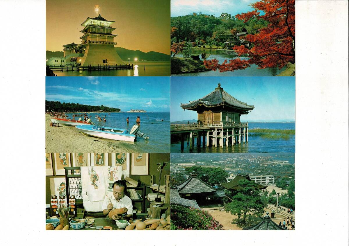 琵琶湖 LAKE BIWA 昭和の絵葉書12枚とケース SEIKYOKUDO 名神 琵琶湖 LAKE BIWA 昭和の絵葉書12枚とケース SEIKYOKUDO 名神