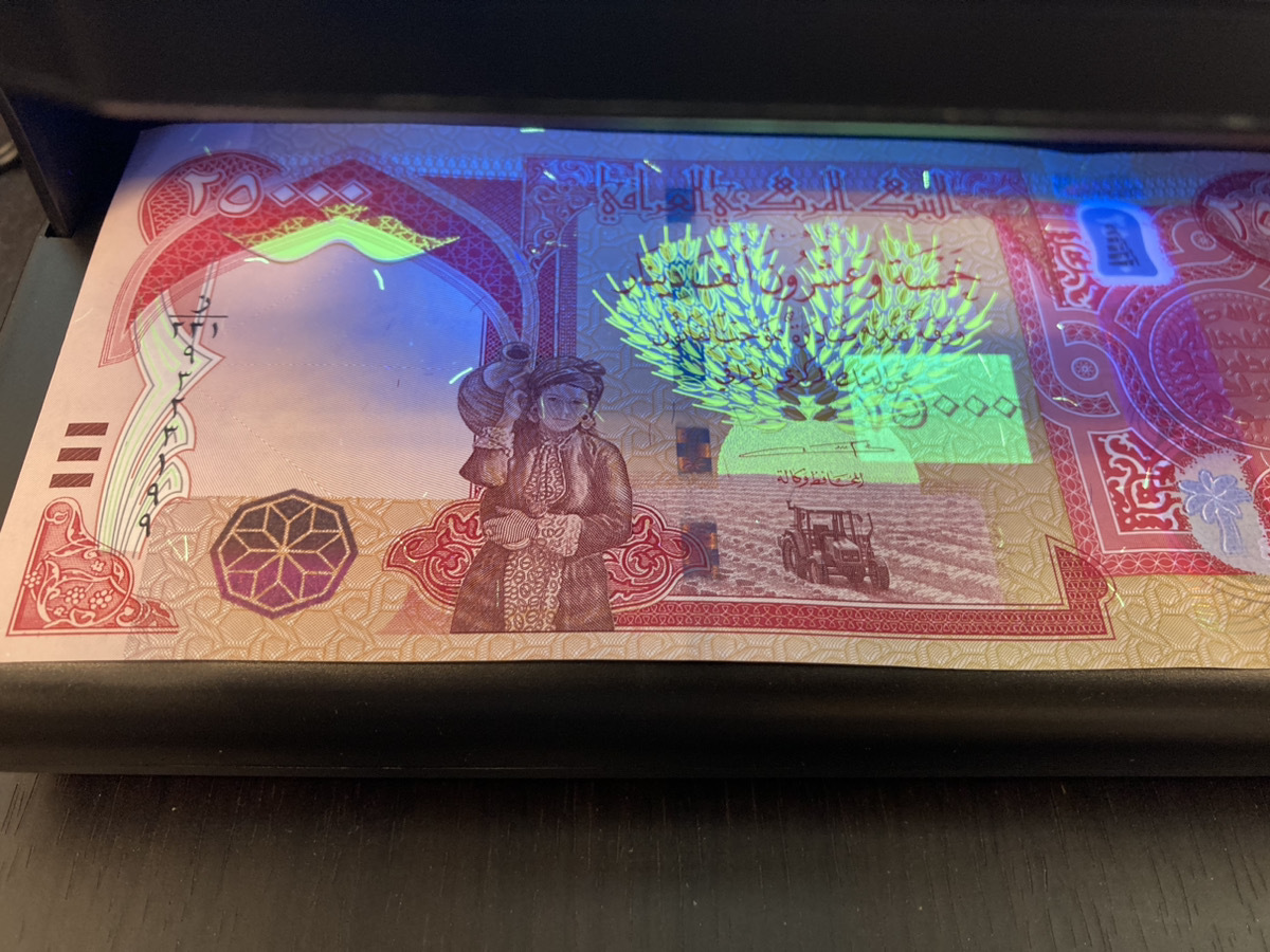 保証書付！イラク 紙幣 25000 ディナール札 50枚 外貨 紙幣 D-1_2 楽天市場】【品質保証書付】 イラク 25000ディナール 紙幣