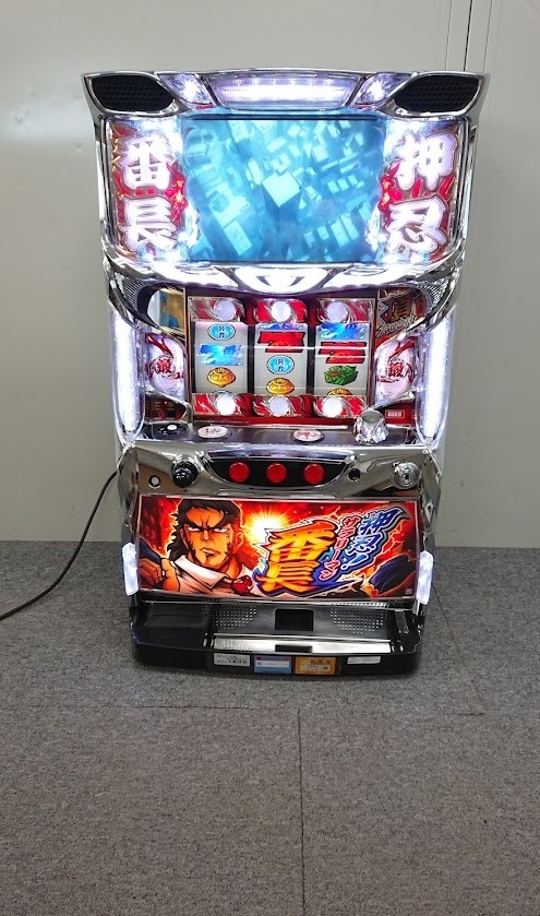 パチスロ 実機 押忍!サラリーマン番長 スロット中古(パチスロ パチスロ 実機 押忍!サラリーマン番長 スロット中古(パチスロ