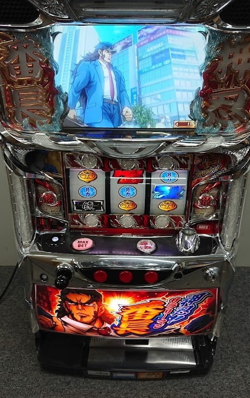 パチスロ 実機 押忍!サラリーマン番長 スロット中古(パチスロ パチスロ 実機 押忍!サラリーマン番長 スロット中古(パチスロ