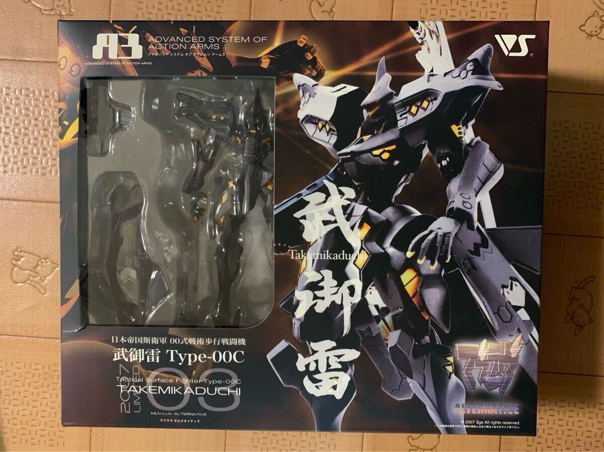 item_image_1