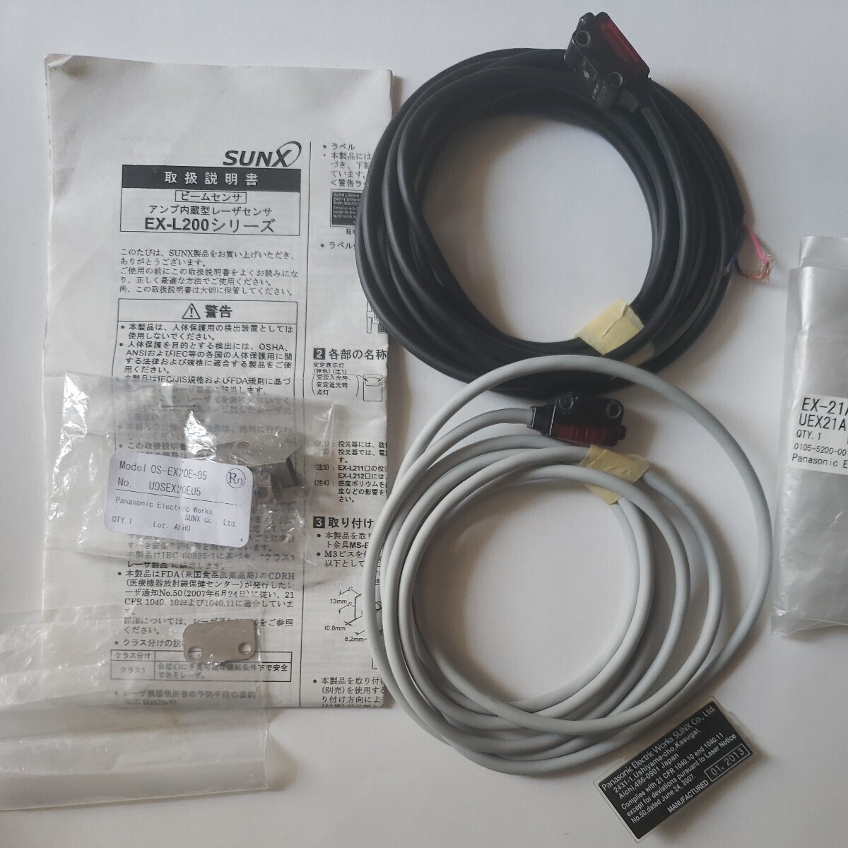 item_image_2
