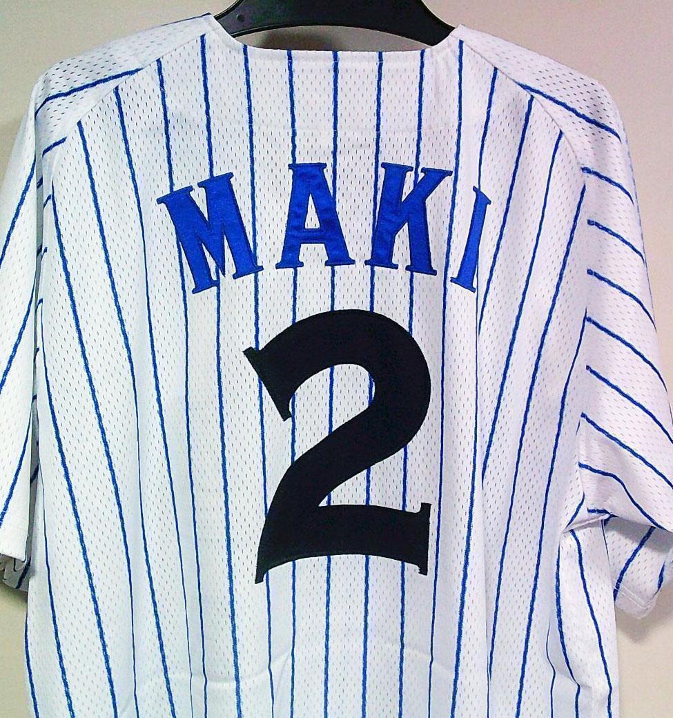 O復刻YB２新品《開幕応援》横浜DeNAベイスターズYOKOHAMA 　BAYSTARS復刻　ユニフォーム豪華刺繍■牧２番『GET THE FLAG! 2023』 プロ野球