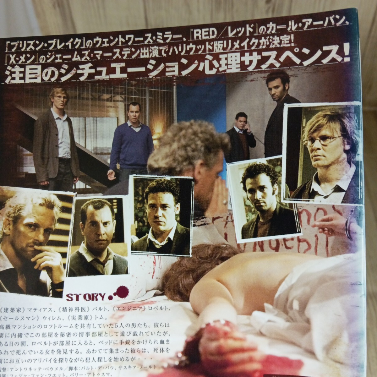 item_image_4