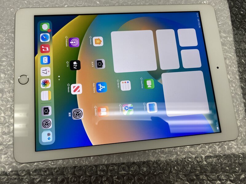 NN704 SIMフリー iPad 第5世代 Wi-Fi+Cellular A1823 シルバー 32GB NN704 SIMフリー iPad 第5世代 Wi-Fi+Cellular A1823 シルバー 32GB
