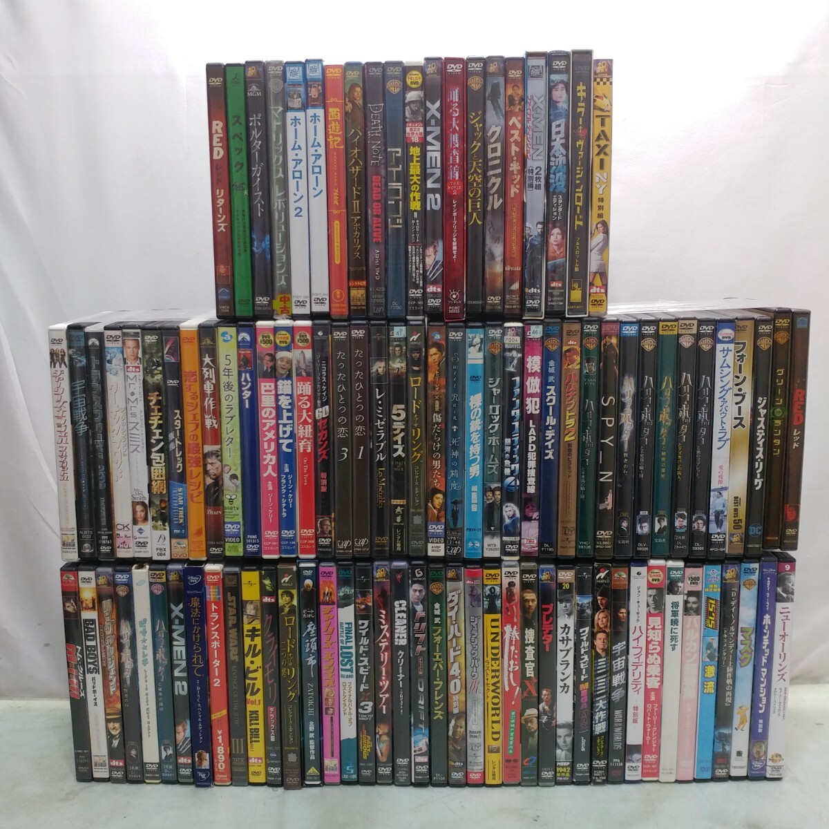 ☆大量セット☆ 邦画 洋画 DVD まとめて 100本 セット 映画(映画)|売買されたオークション情報、Yahoo!オークション(旧ヤフオク!) の商品情報をアーカイブ公開 - オークファン(aucfan.com) ☆大量セット☆ 邦画 洋画 DVD まとめて 100本 セット 映画(映画)|売買されたオークション情報、Yahoo!オークション(旧ヤフオク!) の商品情報をアーカイブ公開 - オークファン(aucfan.com)