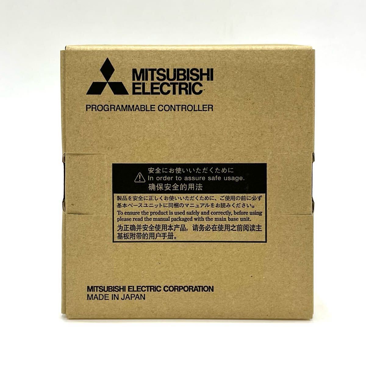Yahoo!オークション - 未使用 三菱電機 シーケンサMELSEC-Q Yahoo!オークション - 未使用 三菱電機 シーケンサMELSEC-Q