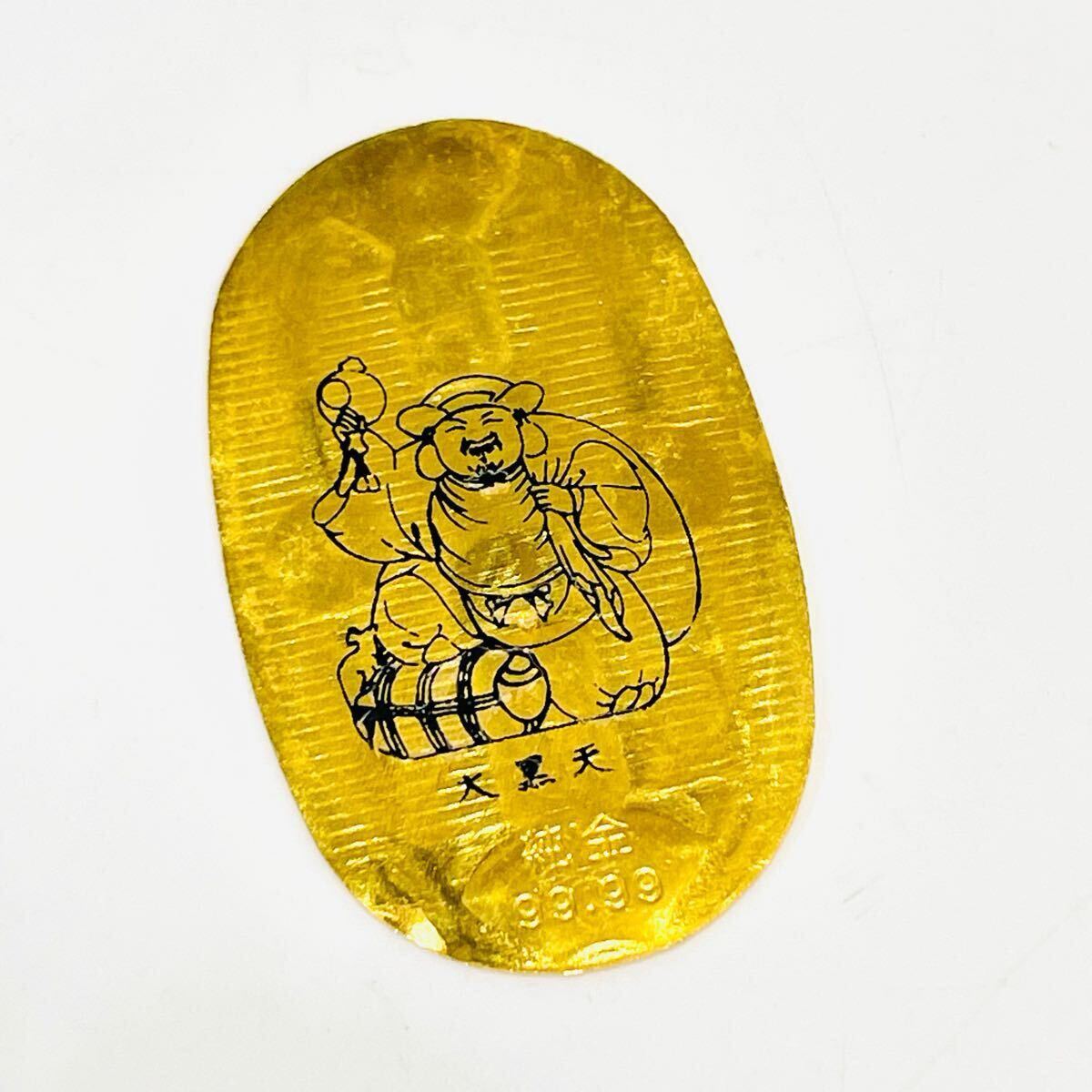 K24 純金小判 大黒天 純金刻印 重量2.97g 送料無料(金製)|売買 K24 純金小判 大黒天 純金刻印 重量2.97g 送料無料(金製)|売買