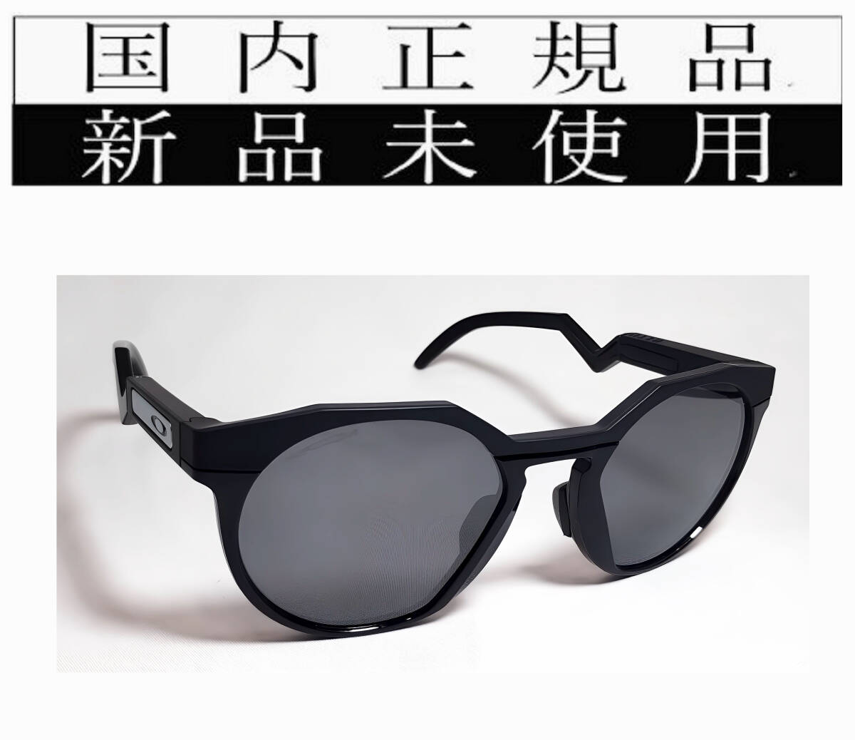 9242A-0252 正規保証書付 国内正規品 オークリー OAKLEY ハウス 9242A-0252 正規保証書付 国内正規品 オークリー OAKLEY ハウス