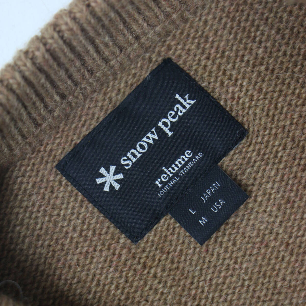 【美品】snow peak スノーピーク JOURNAL STANDARD relume 別注 ニット キャメル L / ロゴ ニット プルオーバー / RELUME W/Ny Knit PO