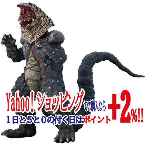 Yahoo!オークション - 大怪獣シリーズ ULTRA NEW GENERATION Yahoo!オークション - 大怪獣シリーズ ULTRA NEW GENERATION