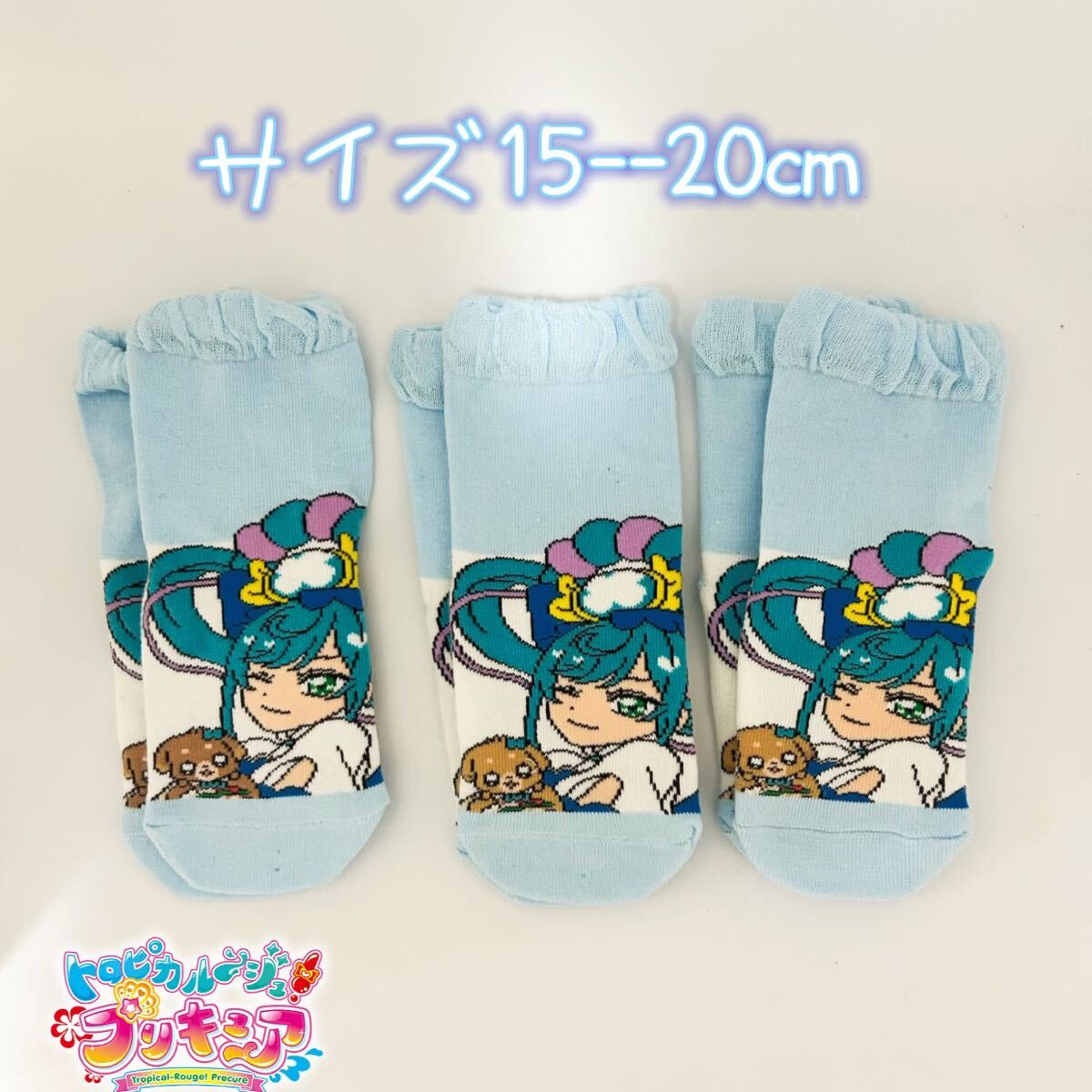 item_image_1