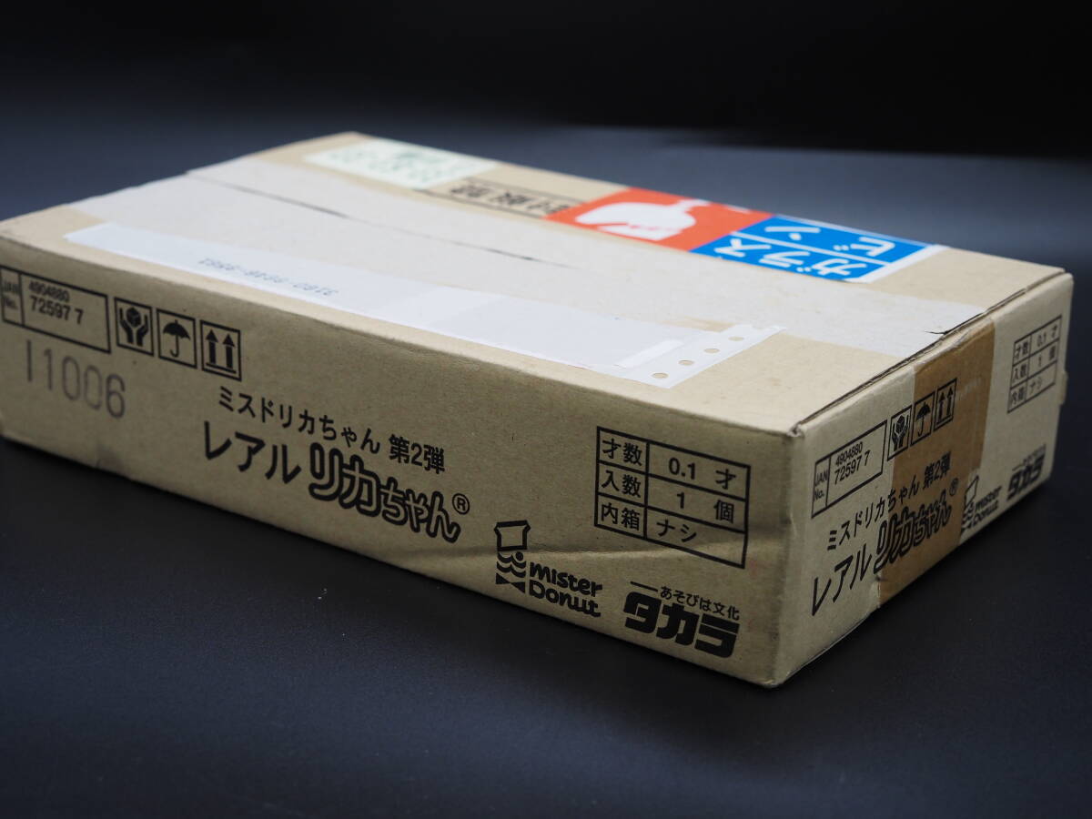 item_image_10