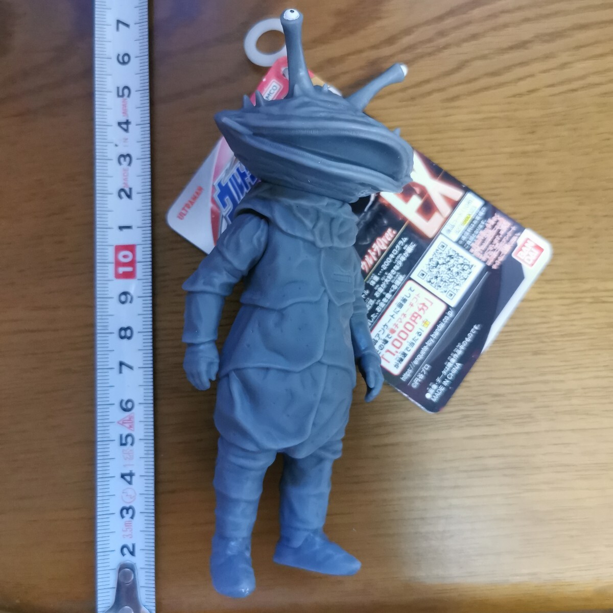 ウルトラマン ウルトラ怪獣シリーズEX カネゴン ウルトラQ ver