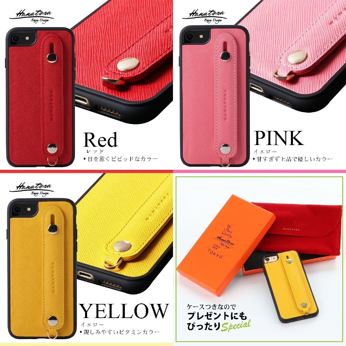 item_image_8