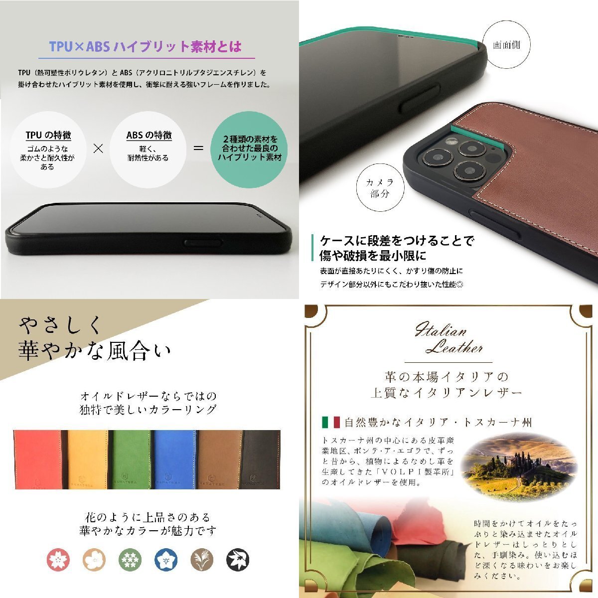 item_image_10
