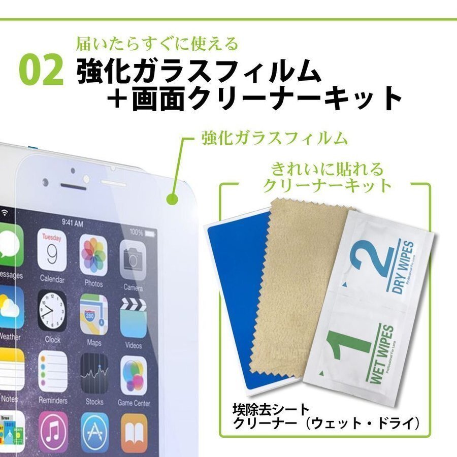 item_image_10