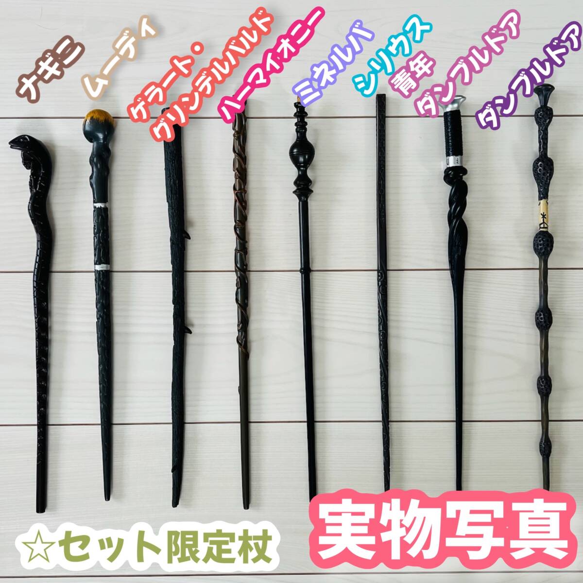 レイブンクロー ローブ 杖 ネクタイ ハリーポッター ローブ レイブンクロー ローブ 杖 ネクタイ ハリーポッター ローブ